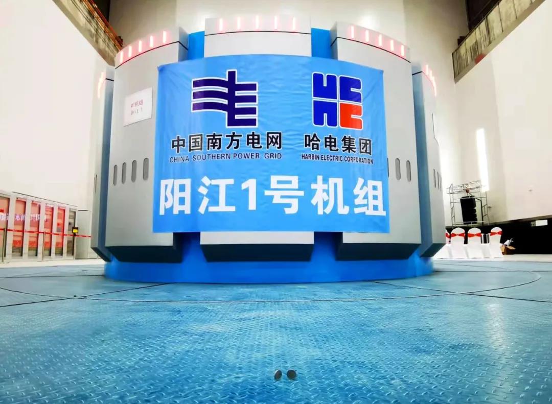 尊龙凯时人生就是搏(中国区)官方网站