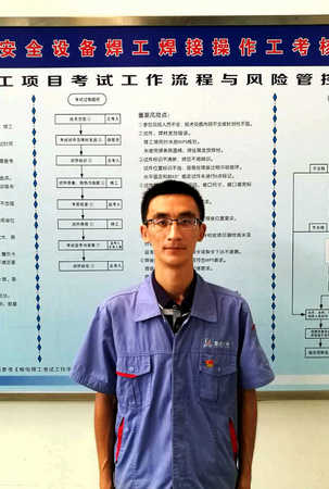 尊龙凯时人生就是搏(中国区)官方网站