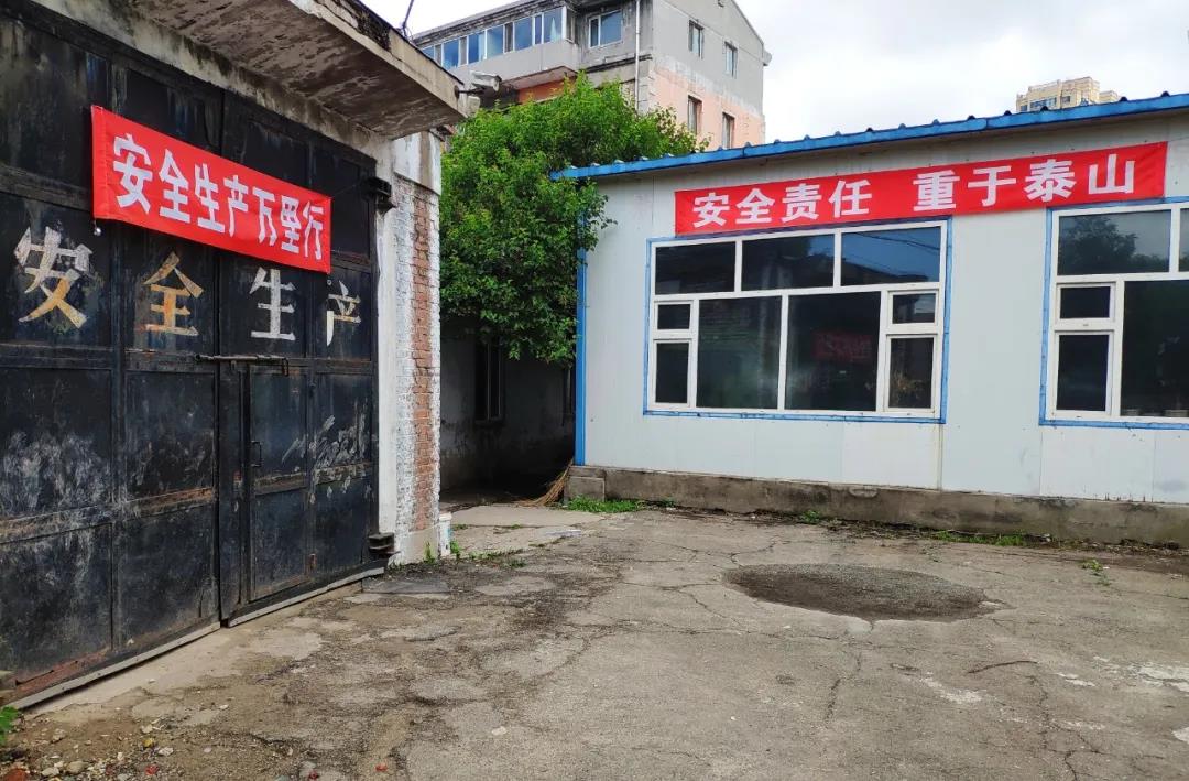 尊龙凯时人生就是搏(中国区)官方网站