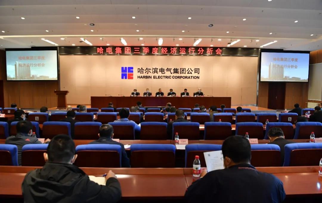 尊龙凯时人生就是搏(中国区)官方网站