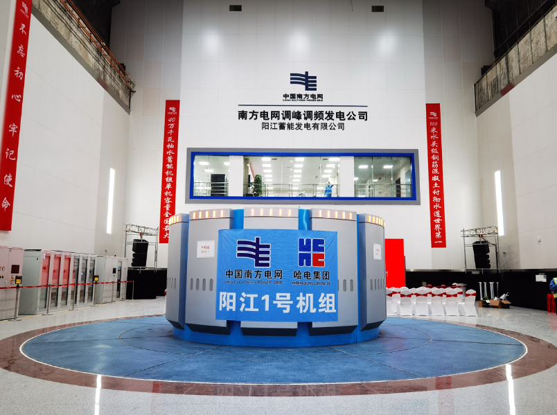 尊龙凯时人生就是搏(中国区)官方网站