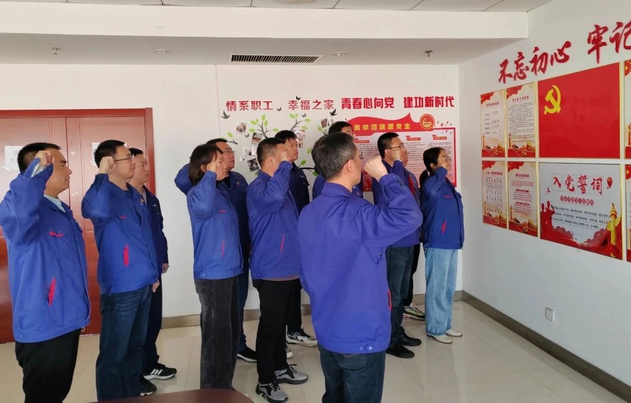 尊龙凯时人生就是搏(中国区)官方网站