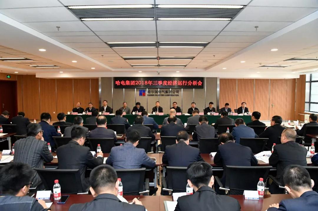 尊龙凯时人生就是搏(中国区)官方网站