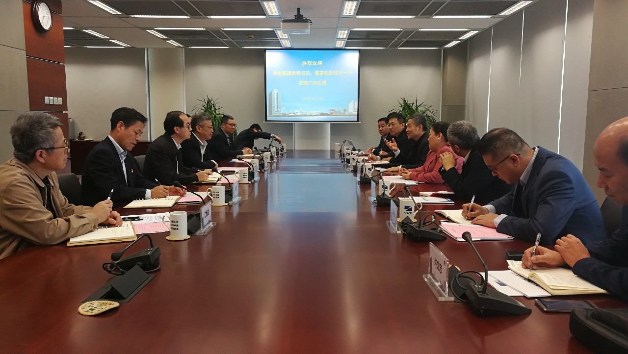 尊龙凯时人生就是搏(中国区)官方网站