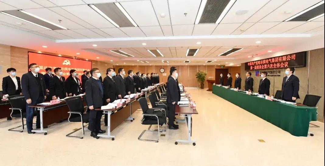 尊龙凯时人生就是搏(中国区)官方网站