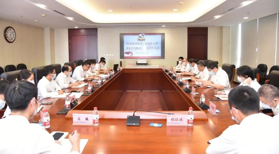 尊龙凯时人生就是搏(中国区)官方网站