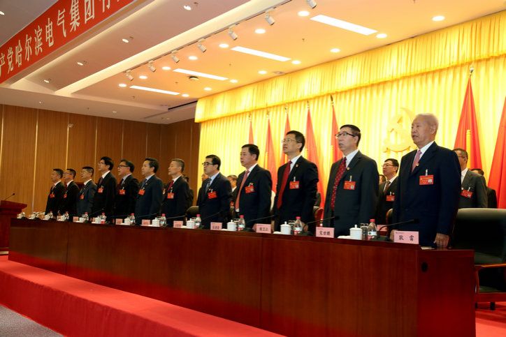 尊龙凯时人生就是搏(中国区)官方网站