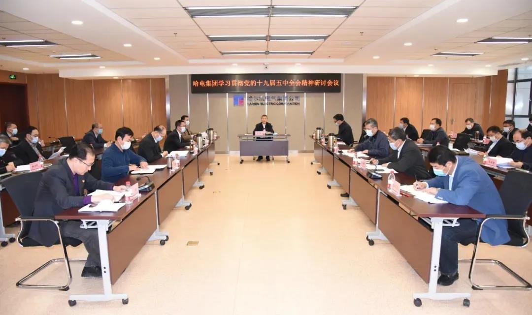 尊龙凯时人生就是搏(中国区)官方网站