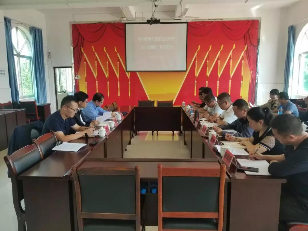 尊龙凯时人生就是搏(中国区)官方网站