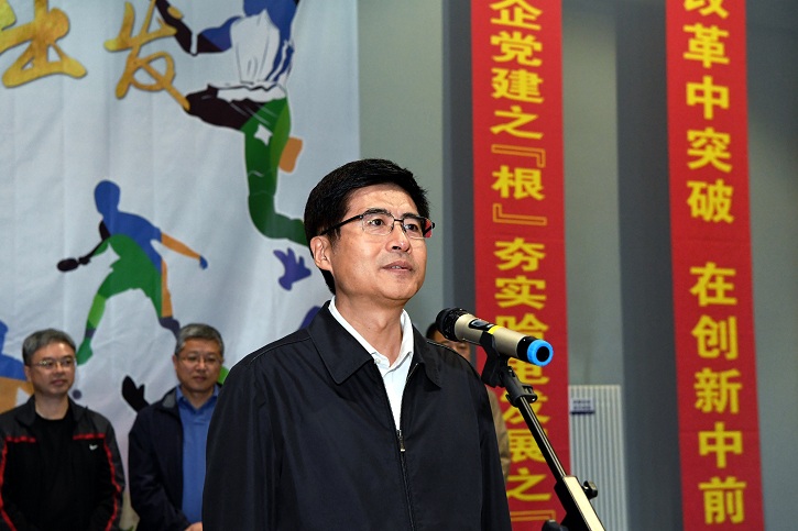 尊龙凯时人生就是搏(中国区)官方网站