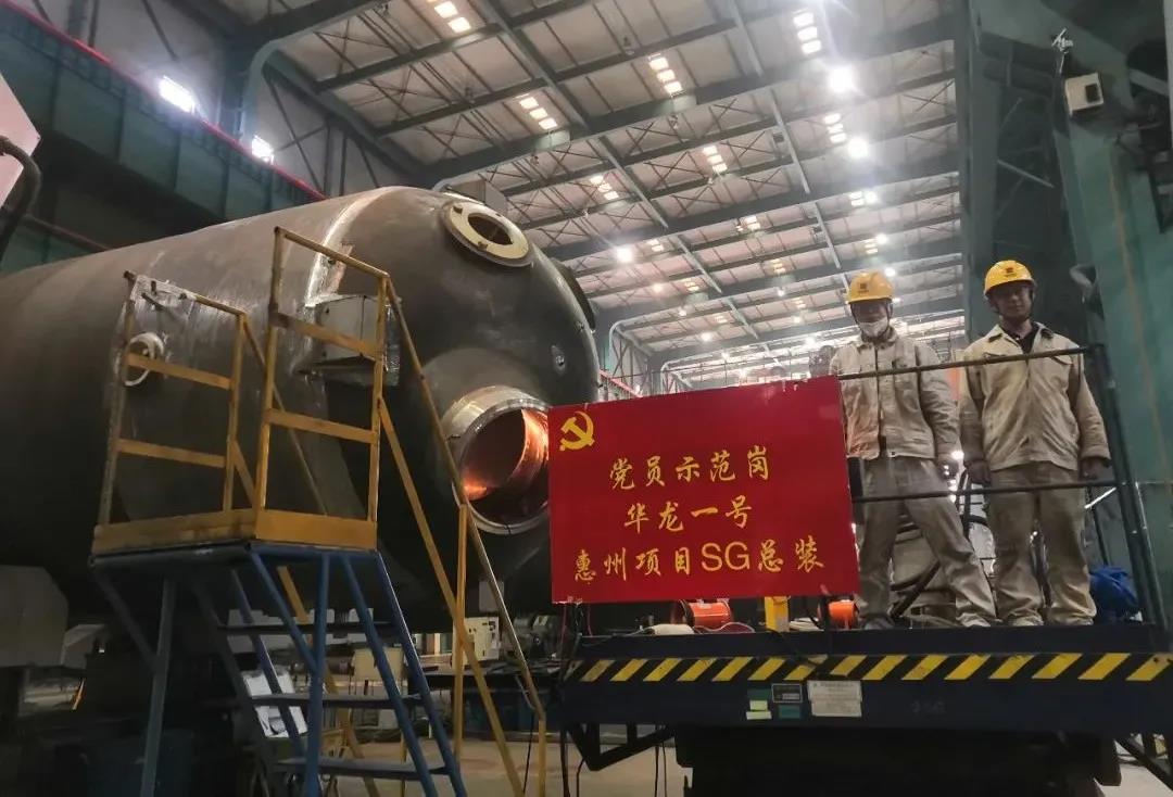 尊龙凯时人生就是搏(中国区)官方网站