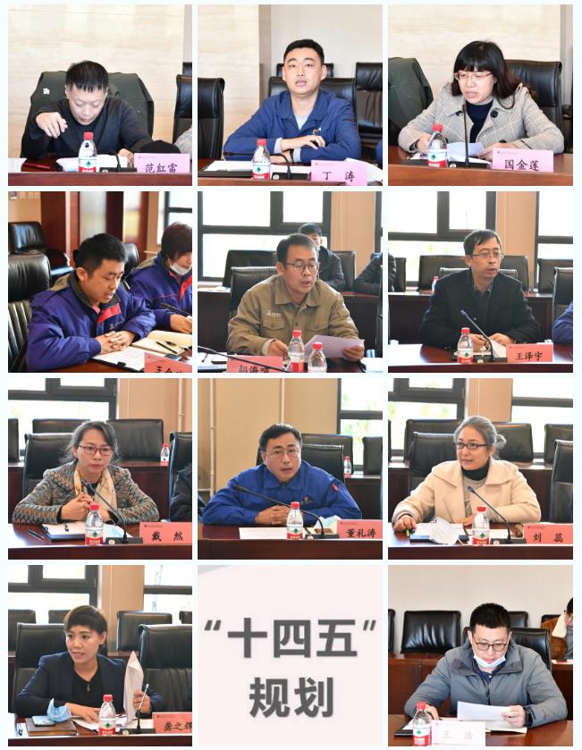尊龙凯时人生就是搏(中国区)官方网站