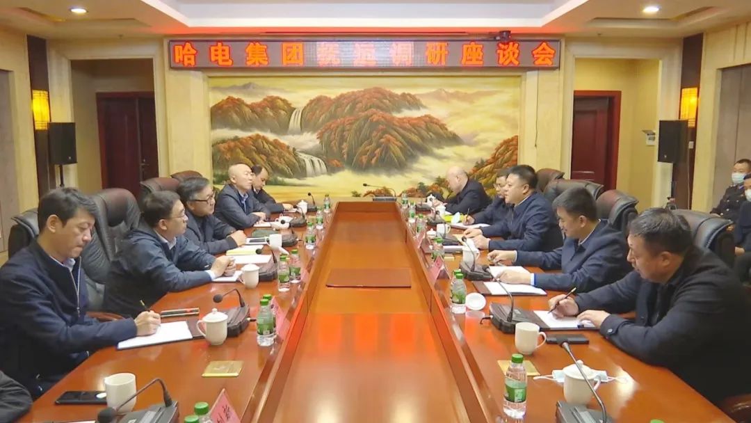 尊龙凯时人生就是搏(中国区)官方网站