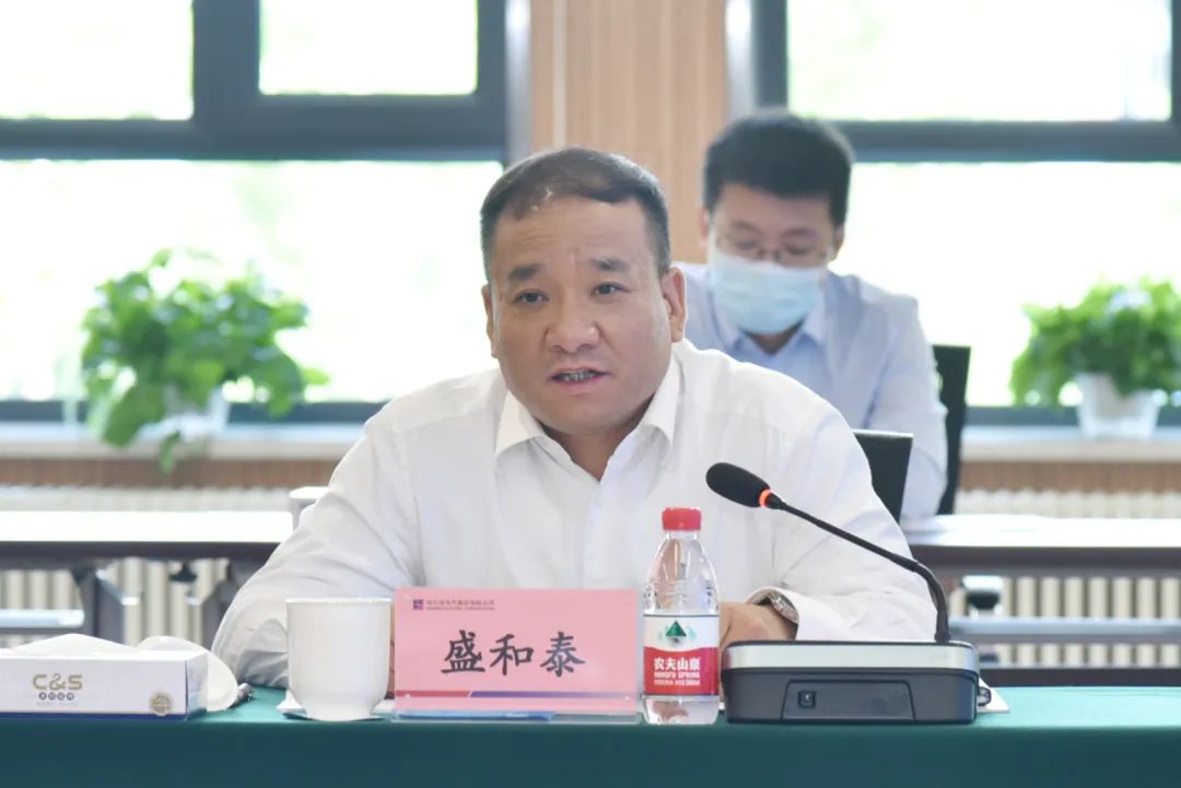 尊龙凯时人生就是搏(中国区)官方网站