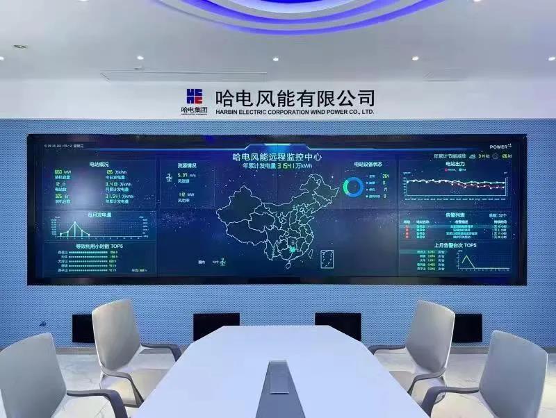 尊龙凯时人生就是搏(中国区)官方网站
