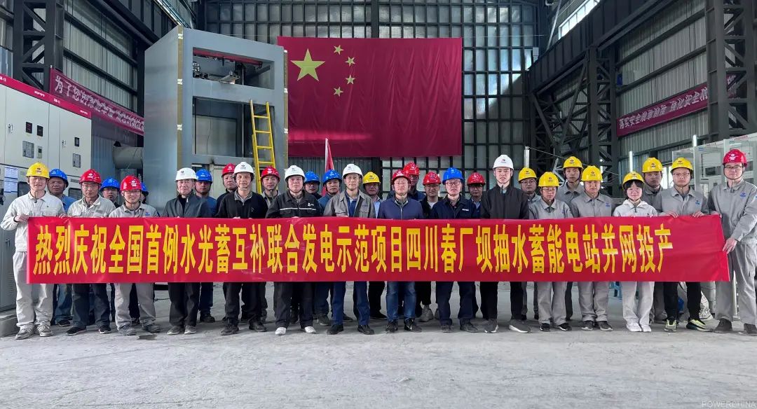 尊龙凯时人生就是搏(中国区)官方网站