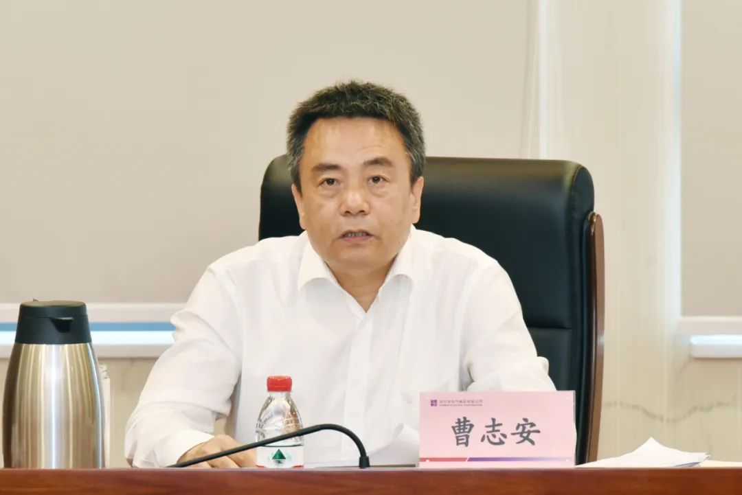 尊龙凯时人生就是搏(中国区)官方网站