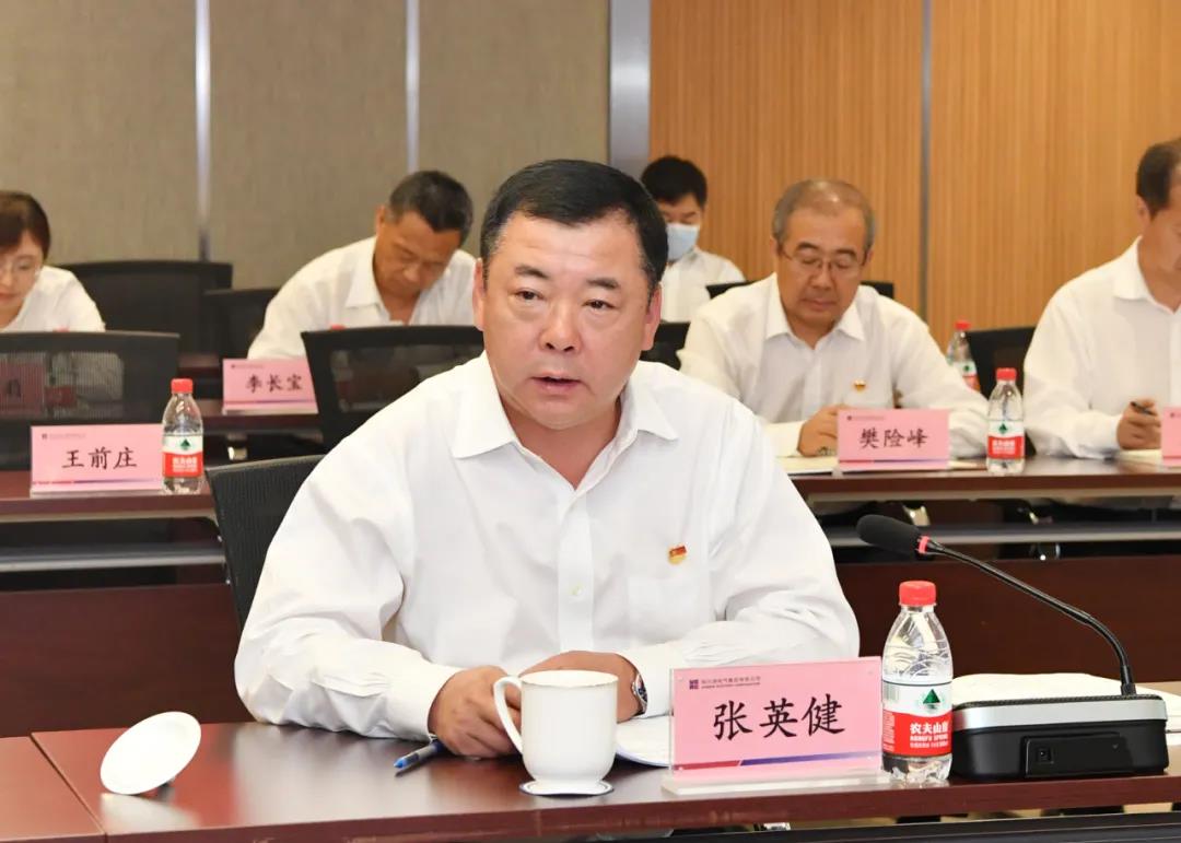 尊龙凯时人生就是搏(中国区)官方网站