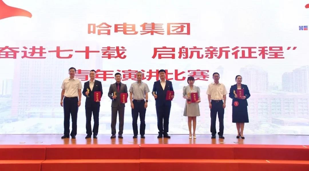 尊龙凯时人生就是搏(中国区)官方网站