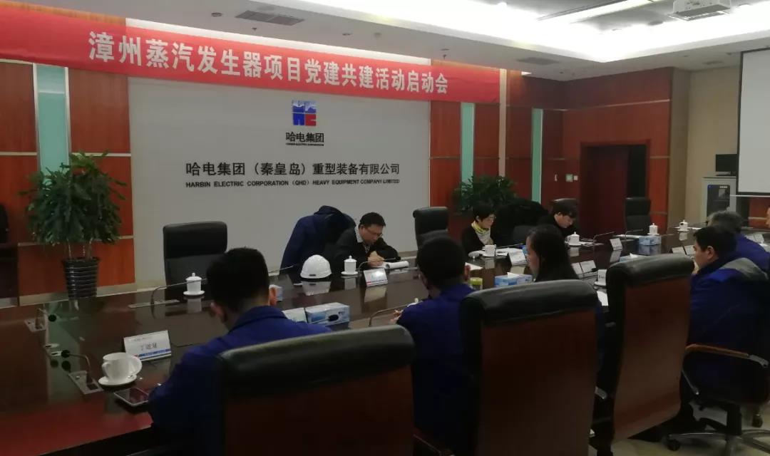 尊龙凯时人生就是搏(中国区)官方网站
