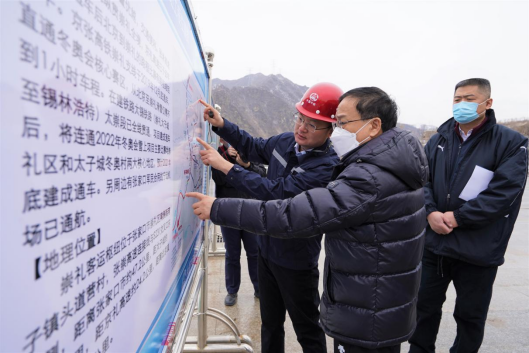 尊龙凯时人生就是搏(中国区)官方网站