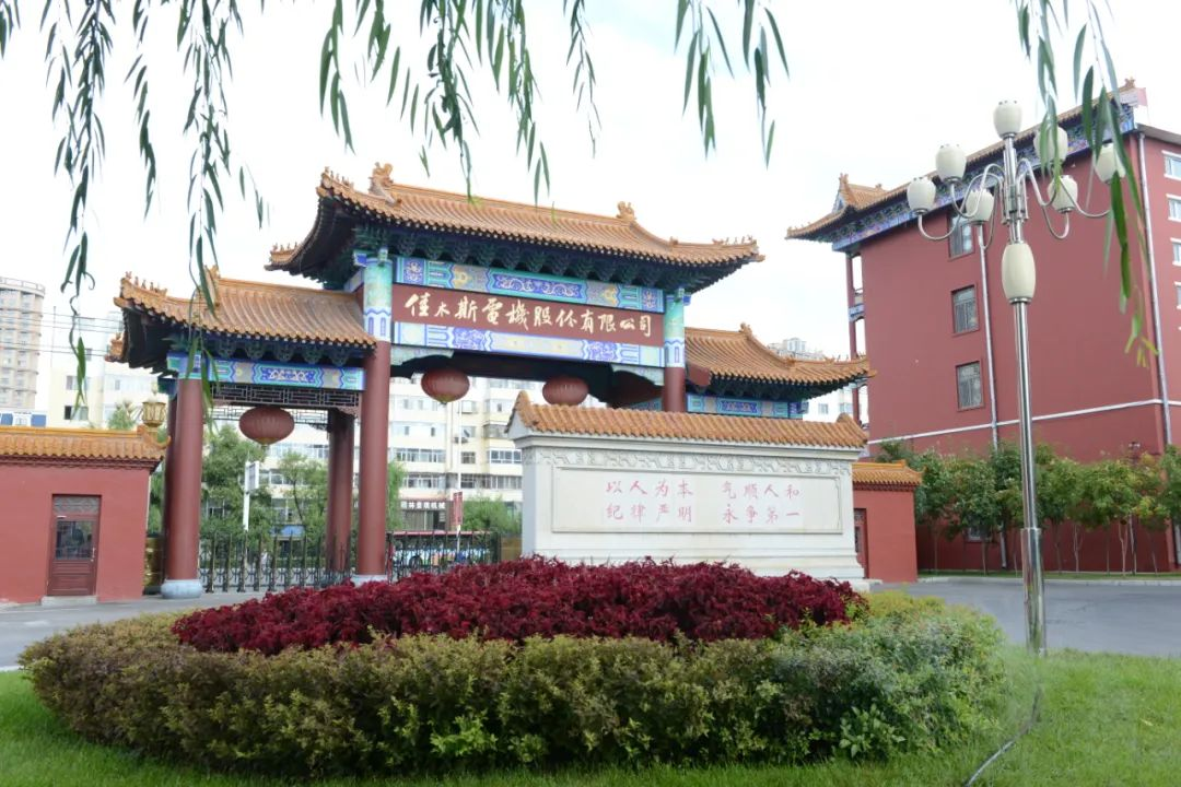 尊龙凯时人生就是搏(中国区)官方网站