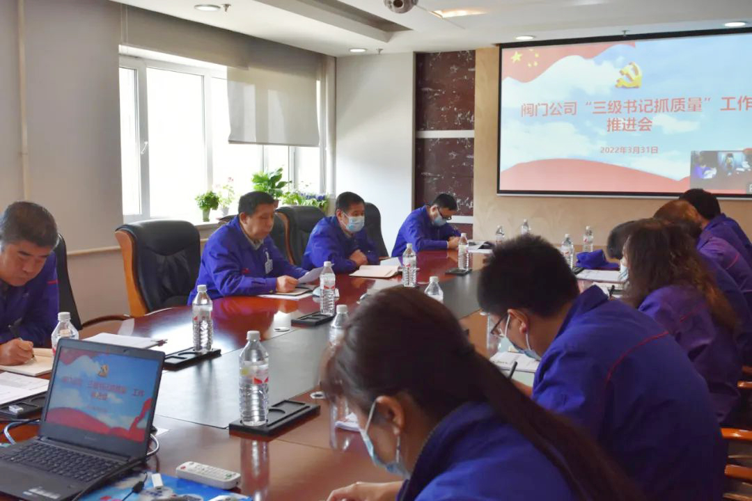 尊龙凯时人生就是搏(中国区)官方网站