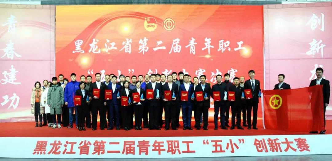 尊龙凯时人生就是搏(中国区)官方网站