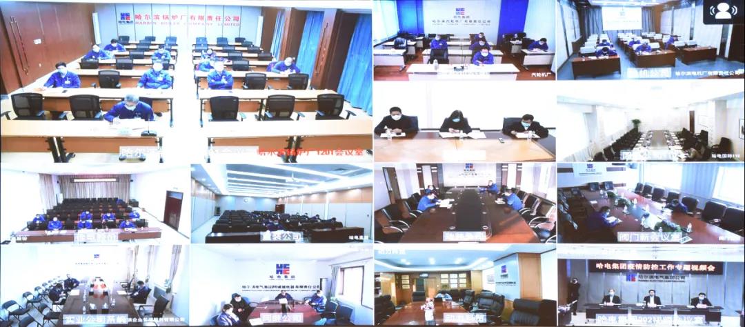尊龙凯时人生就是搏(中国区)官方网站