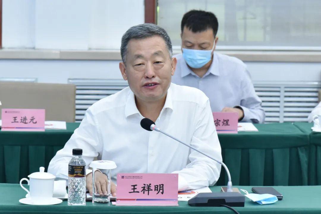 尊龙凯时人生就是搏(中国区)官方网站
