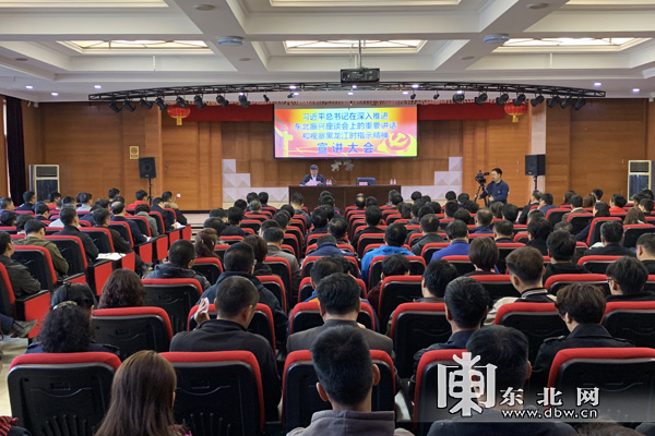 尊龙凯时人生就是搏(中国区)官方网站