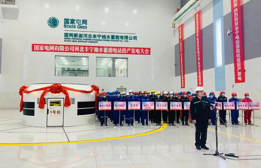 尊龙凯时人生就是搏(中国区)官方网站