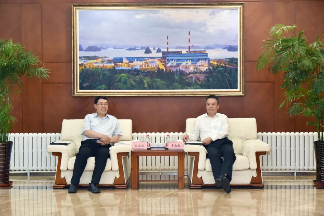 尊龙凯时人生就是搏(中国区)官方网站