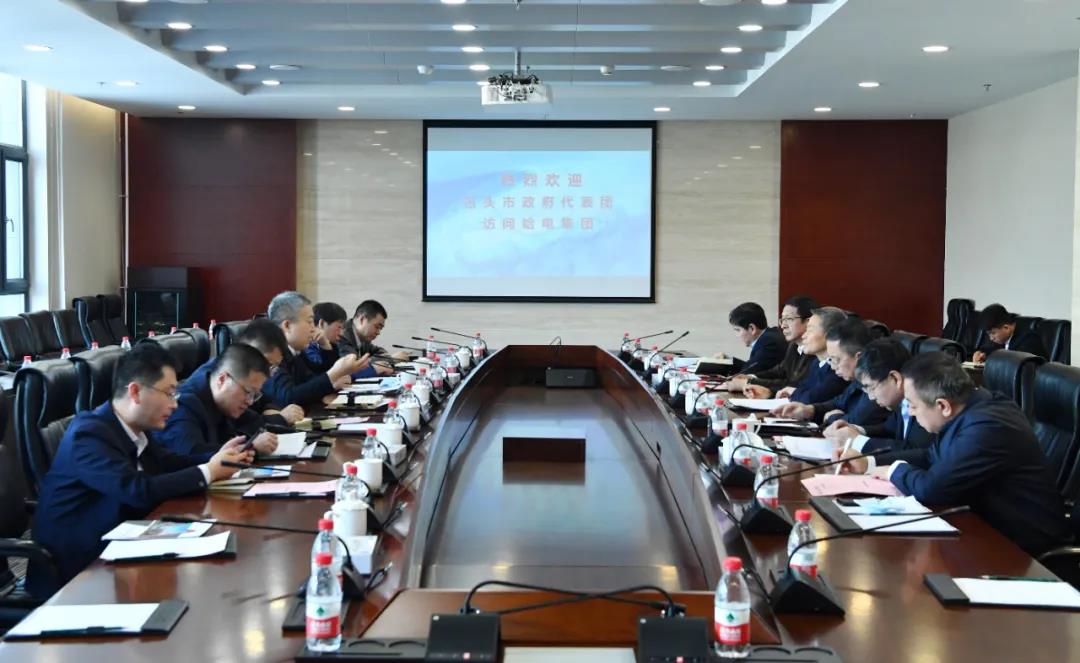 尊龙凯时人生就是搏(中国区)官方网站