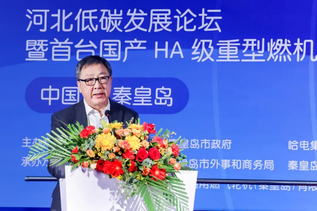 尊龙凯时人生就是搏(中国区)官方网站