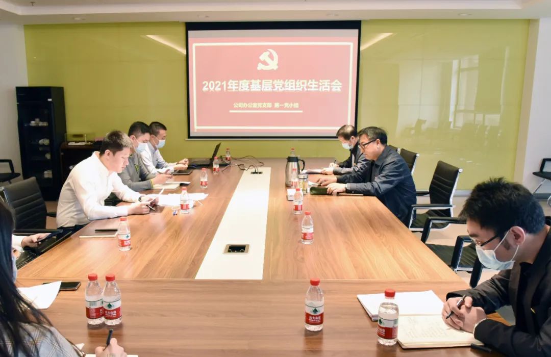 尊龙凯时人生就是搏(中国区)官方网站