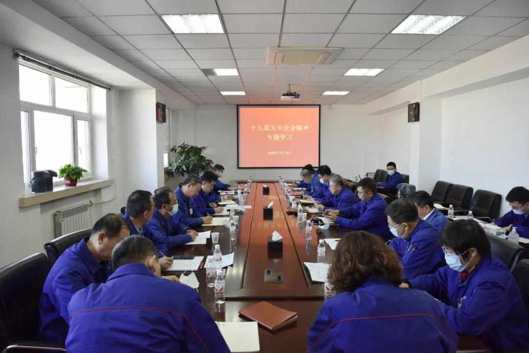 尊龙凯时人生就是搏(中国区)官方网站