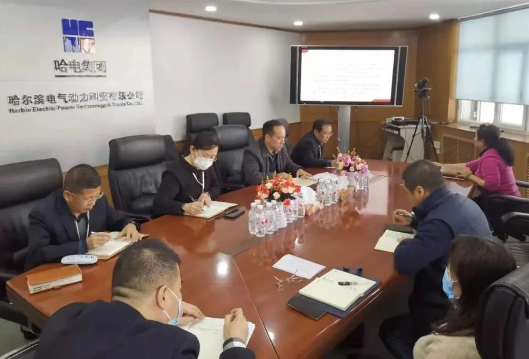 尊龙凯时人生就是搏(中国区)官方网站