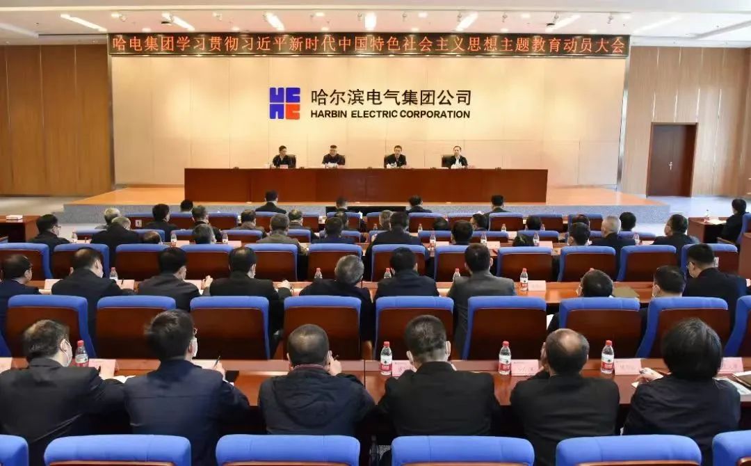 尊龙凯时人生就是搏(中国区)官方网站