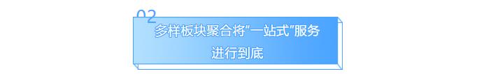 尊龙凯时人生就是搏(中国区)官方网站