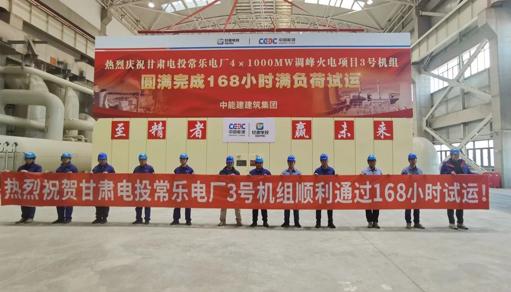 尊龙凯时人生就是搏(中国区)官方网站