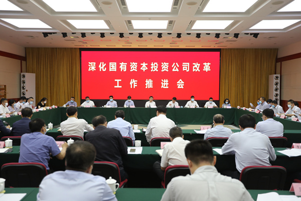 尊龙凯时人生就是搏(中国区)官方网站