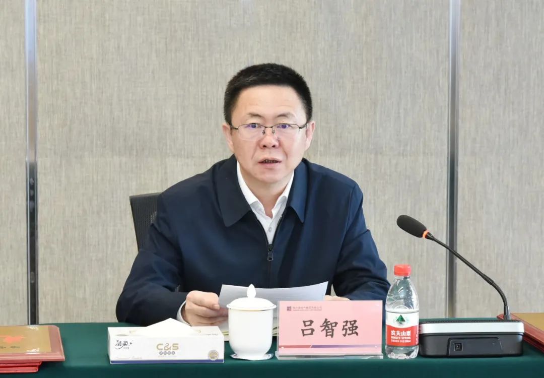 尊龙凯时人生就是搏(中国区)官方网站