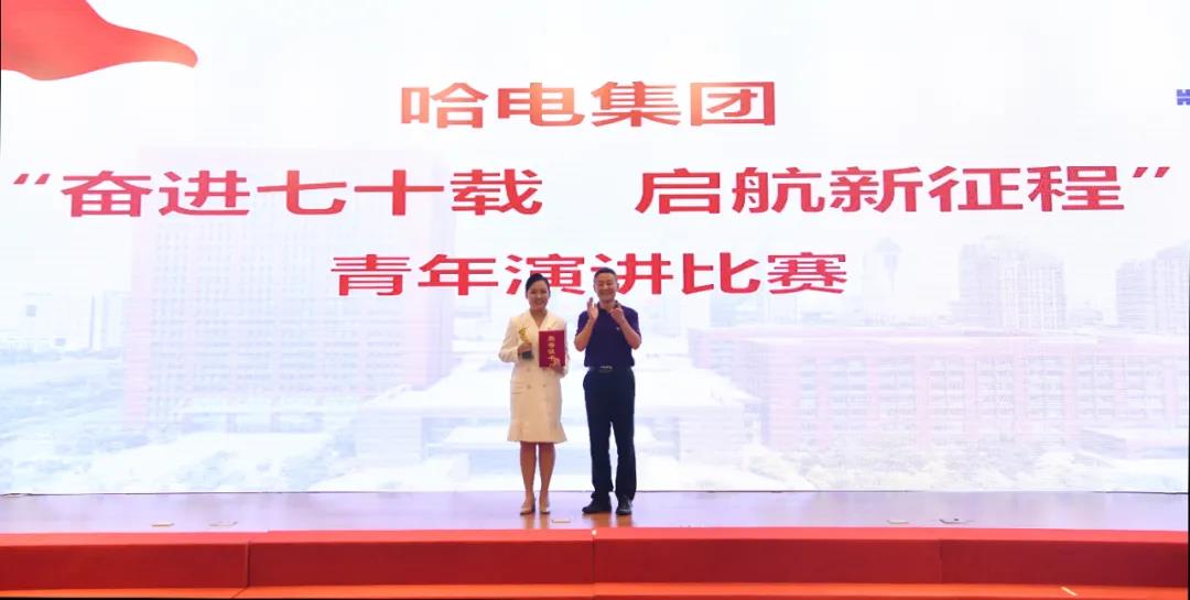 尊龙凯时人生就是搏(中国区)官方网站