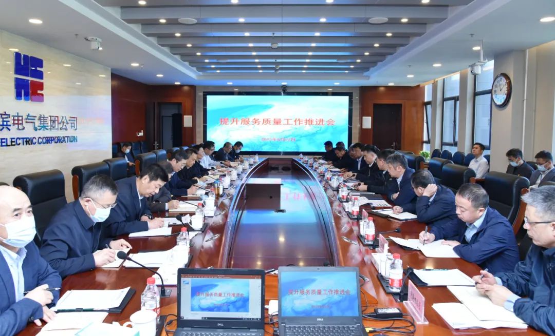 尊龙凯时人生就是搏(中国区)官方网站