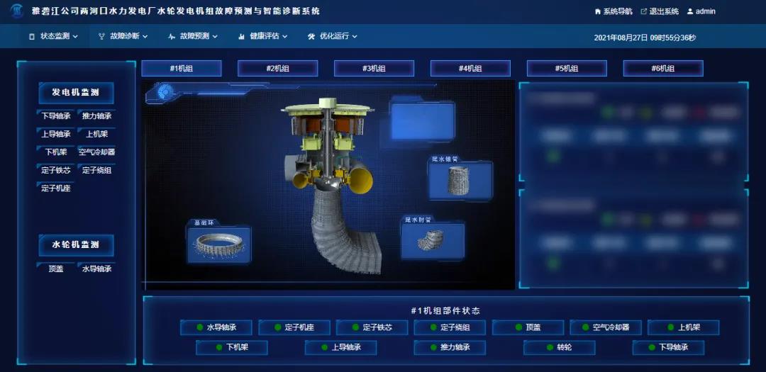 尊龙凯时人生就是搏(中国区)官方网站