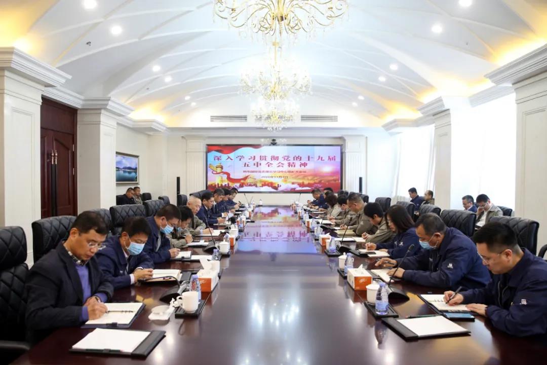 尊龙凯时人生就是搏(中国区)官方网站