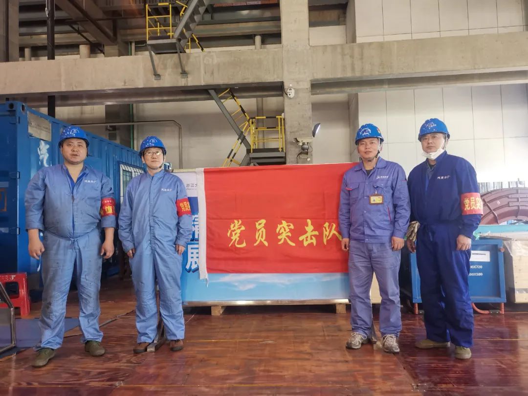 尊龙凯时人生就是搏(中国区)官方网站