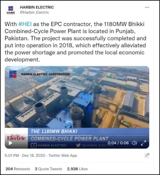 尊龙凯时人生就是搏(中国区)官方网站