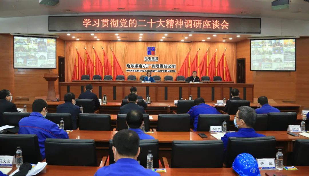 尊龙凯时人生就是搏(中国区)官方网站